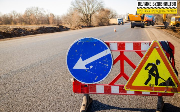 Більшість українців оптимістично налаштовані щодо відбудови країни після війни, - опитування