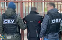 СБУ затримала агента РФ, який готував ракетний удар по залізниці