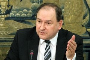 В Киеве открылся пункт приема визовых анкет Польши