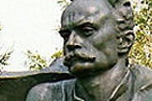 В Риме установят памятник Ивану Франко?