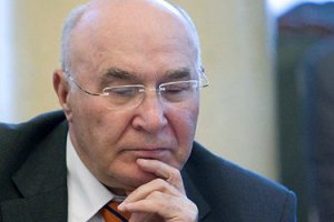 Экс-глава НБУ Стельмах возглавил набсовет ПриватБанка
