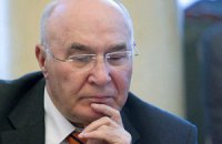 Экс-глава НБУ Стельмах возглавил набсовет ПриватБанка