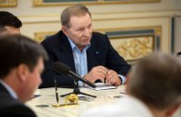 На переговорах у Мінську "практично погодили" нову ділянку розведення військ біля Гнутового