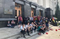 "Центрэнерго" погасило долг перед шахтой, сотрудники которой бастовали под Офисом президента