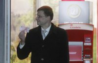 Як Латвія вступала в єврозону