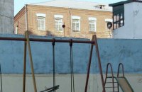 Украина потратила на заключенных меньше всего в Европе, - СЕ