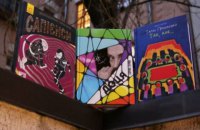 "Книга года ВВС-2019" объявила победителей