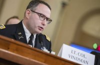 Свідок розмови Трампа і Зеленського подав у відставку