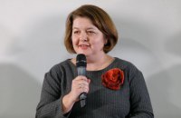 Президент сменил представителя Украины при Отделении ООН и других организациях в Женеве