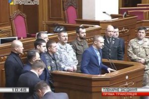 Нардепы-комбаты отреклись от "Батальонного братства"