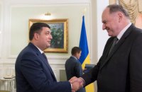 Гройсман: Украина и Польша имеют непростое прошлое и дружеское будущее