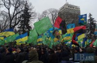 Біля Ради зібрався мітинг проти торгівлі з ОРДЛО