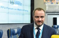 Павелко вошел в список кандидатов в члены Исполкома УЕФА