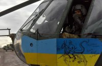 Авіація сил оборони за добу 10 разів вдарила по особовому складу РФ
