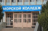 В Севастопольском морском колледже упразднили бюджетные места для поступающих