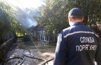 Из черкасского зоопарка часть птиц выпустили на свободу, чтобы спасти от пожара