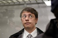 НАБУ завершило расследование против экс-нардепа Крючкова