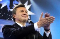 Апеляційний суд Києва скасував заочний арешт Януковича