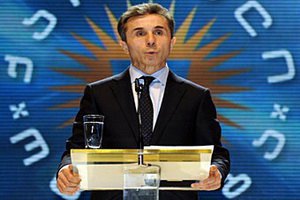 Жене миллиардера Иванишвили вернули гражданство Грузии