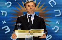 Жене миллиардера Иванишвили вернули гражданство Грузии