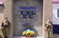 Де ж ваша утопічна антипутінська коаліція західних держав?