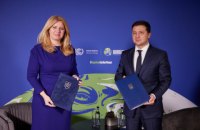Словаччина підписала декларацію про європейську перспективу України
