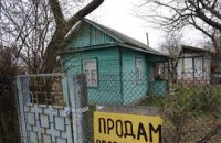 Рада отказалась продлить мораторий на продажу сельхоз земель