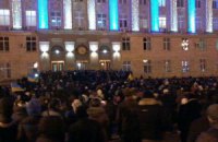 Рівненську та Черкаську ОДА взяли штурмом