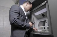 У Криму заборонили знімати депозити й обмежили зняття готівки