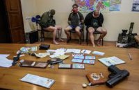 СБУ опровергает освобождение своих сотрудников в Славянске