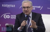 Пятницкого назначили и.о. министра экономики, Максюта уволен (обновлено)