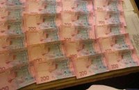 Директор Одесского ТЮЗа попалась на взятке