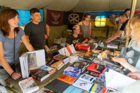 Книжный Арсенал в этом году посетили почти 57 тыс. человек