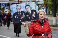 У Мінську заборонили "Безсмертний полк"