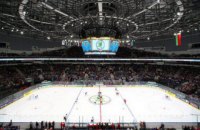 У Беларуси все-таки забрали чемпионат мира по хоккею