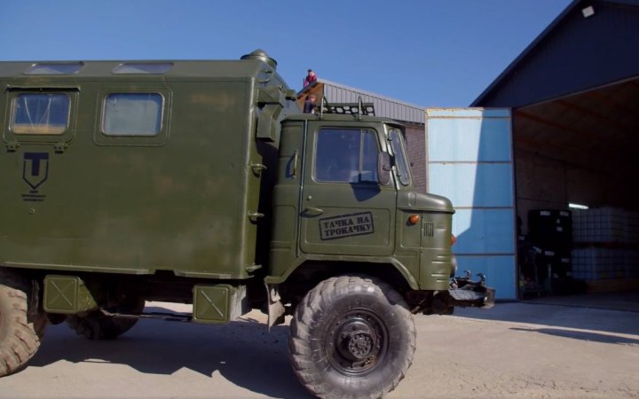 "Тачка на ТРОкачку": українців закликають долучитись до ремонту вантажівок для фронту