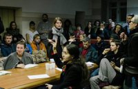 Асамблея як пошук політики