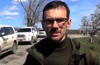 Журналист российского телеканала "Звезда" ранен в Широкино