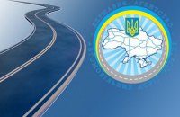 "Укравтодор" ограничит движение на трассе Киев – Одесса 20-30 декабря