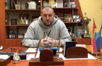 У Харкові судитимуть ексмера Куп'янська, який здав місто росіянам