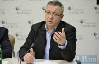 Екс-заступник голови НБУ спрогнозував курс 26-28 грн/дол протягом року