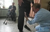 Почти две с половиной тысячи бойцов вернулись из АТО инвалидами 