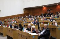 Мораторій на російськомовний культурний продукт ввела Тернопільська область