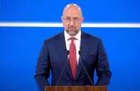 Шмыгаль спрогнозировал рост цен на землю на 100% за три-пять лет
