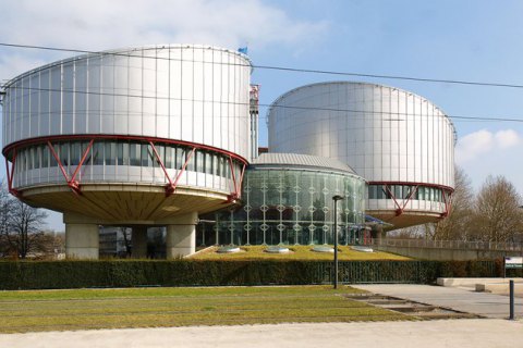ЄСПЛ відклав на два місяці слухання справи за позовами України та Нідерландів до Росії 