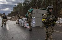 Разом проти імперії