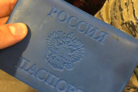 В Киеве 20-летний россиянин вымогал у бизнесмена $250 тыс. за "компромат"