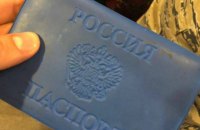 В Киеве 20-летний россиянин вымогал у бизнесмена $250 тыс. за "компромат"