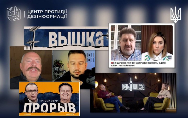 YouTube-сторінка заблокованого телеканалу “НАШ” продовжує працювати під зміненою назвою