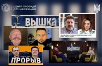 YouTube-сторінка заблокованого телеканалу “НАШ” продовжує працювати під зміненою назвою